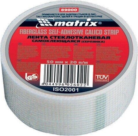 Изображение товара Серпянка Matrix 89006