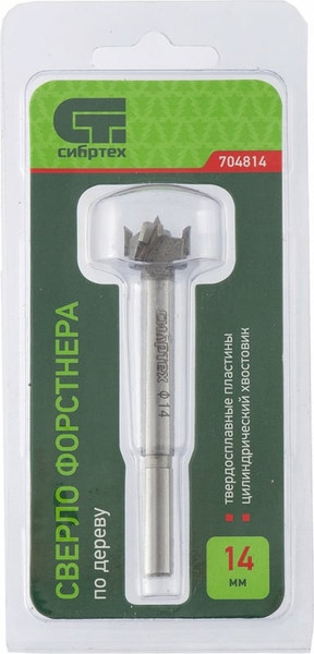 Изображение товара Сверло СибрТех 704814