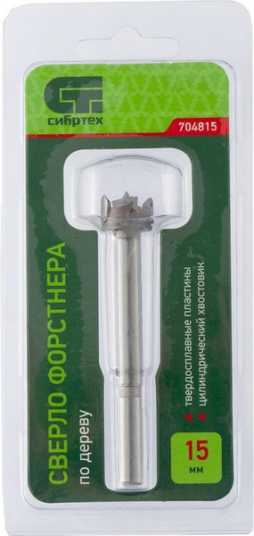 Изображение товара Сверло СибрТех 704815