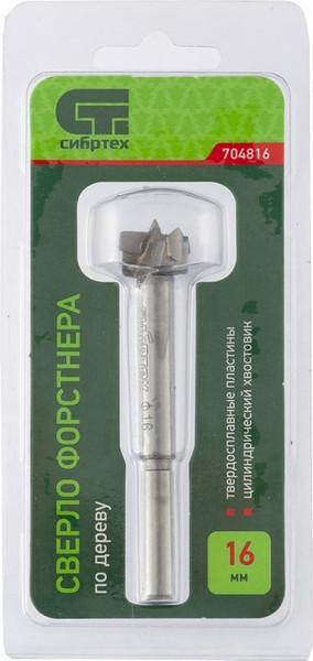 Изображение товара Сверло СибрТех 704816