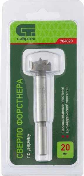 Изображение товара Сверло СибрТех 704820