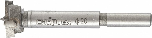 Изображение товара Сверло СибрТех 704820