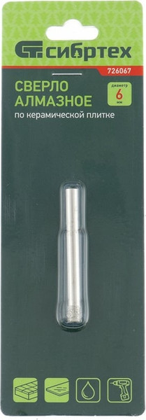 Изображение товара Сверло СибрТех 726067