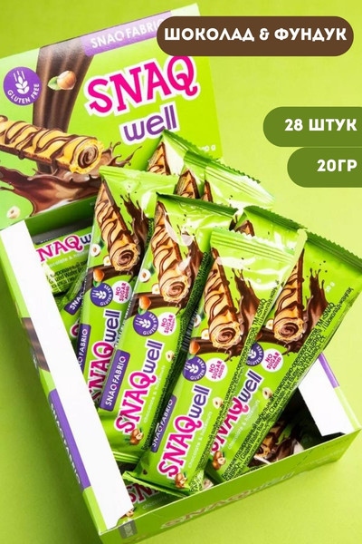 Изображение товара Набор протеиновых батончиков Snaq Fabriq С шоколадно-ореховой пастой (28x20г)