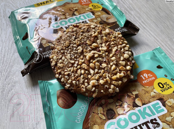 Изображение товара Набор протеинового печенья Snaq Fabriq Cookie Nuts Шоколадное с фундуком (12х35г)