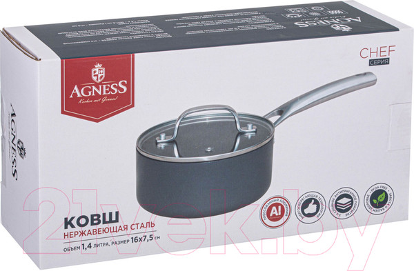 Изображение товара Ковш Agness 947-105
