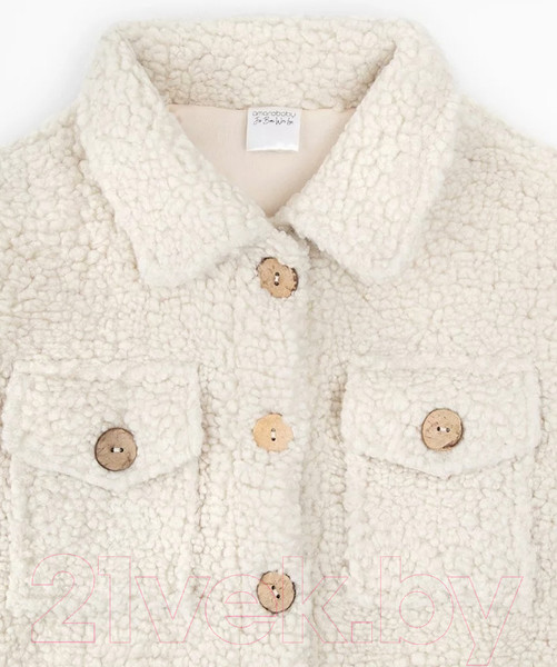 Изображение товара Куртка детская Amarobaby Lama / AB-OD23-20L/03-128 (бежевый, р.128)