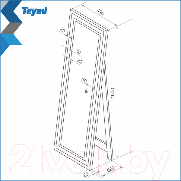 Изображение товара Зеркало Teymi Helmi 49x165 White Edition / T20243 (сенсор)