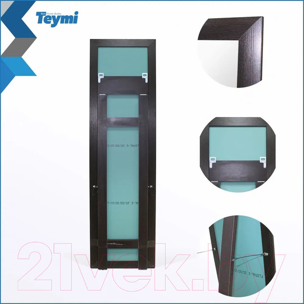 Изображение товара Зеркало Teymi Helmi 45x160 / T20244 (венге)