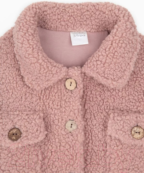Изображение товара Куртка детская Amarobaby Lama / AB-OD23-20L/06-122 (розовый, р.122)