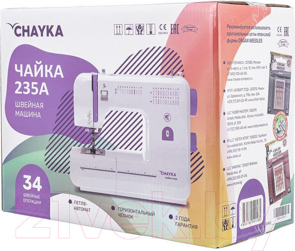 Изображение товара Швейная машина Chayka 235А