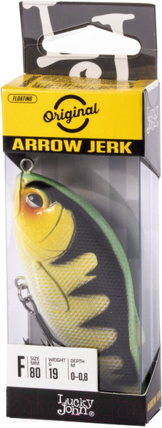 Изображение товара Воблер Lucky John Original Arrow Jerk F 08.00/005 / LJO0508F-005