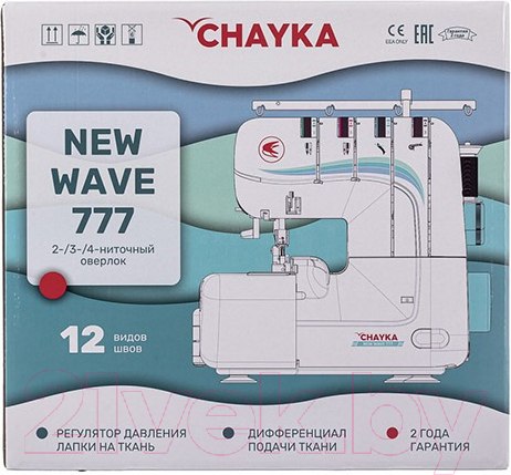 Изображение товара Оверлок Chayka New Wave 777