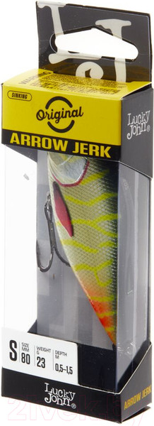Изображение товара Воблер Lucky John Original Arrow Jerk S 08.00/031 / LJO0508S-031