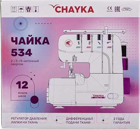 Изображение товара Оверлок Chayka 534