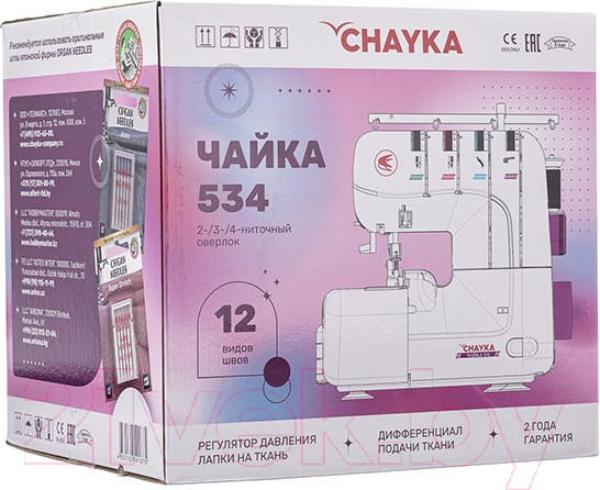 Изображение товара Оверлок Chayka 534