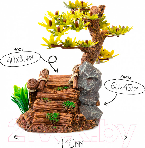 Изображение товара Декорация для аквариума Exoprima Уютный уголок / 00974/EP