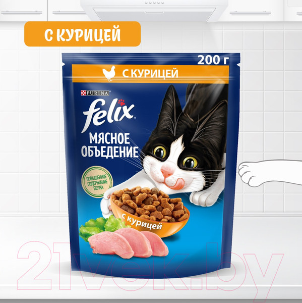 Изображение товара Сухой корм для кошек Felix Мясное объедение курица (200г)