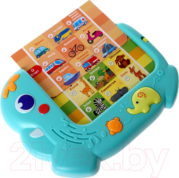 Изображение товара Развивающий игровой набор Zabiaka Планшет. Мои первые английский слова / 9918368