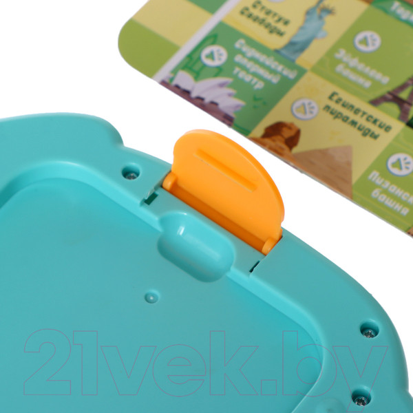 Изображение товара Развивающий игровой набор Zabiaka Планшет. Мои первые английский слова / 9918368