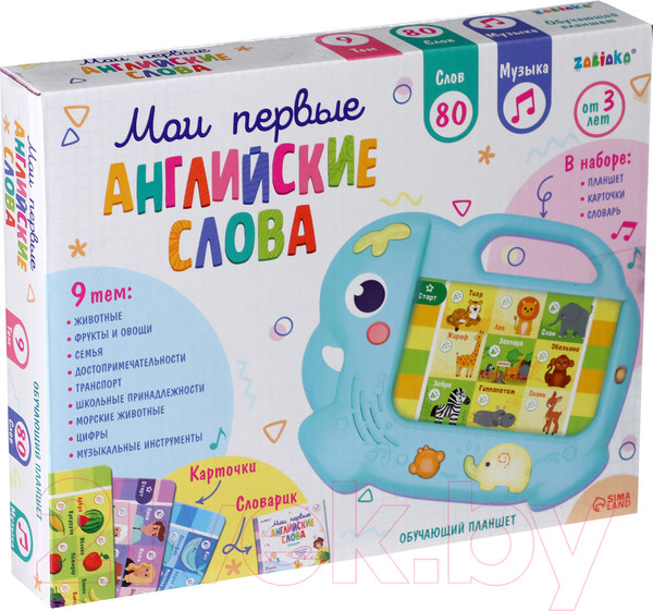 Изображение товара Развивающий игровой набор Zabiaka Планшет. Мои первые английский слова / 9918368