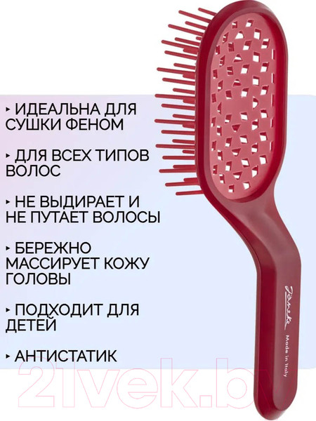 Изображение товара Расческа Janeke SP507.AMAG (маджента)