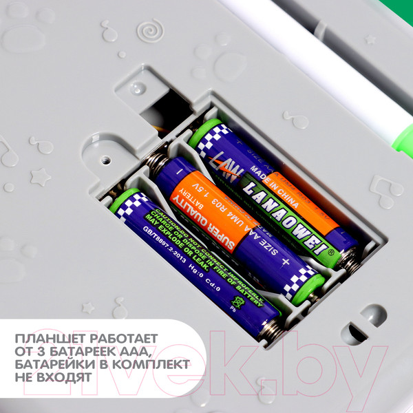 Изображение товара Развивающая игрушка Zabiaka Обучающий планшет. Забавный енотик / 9873302