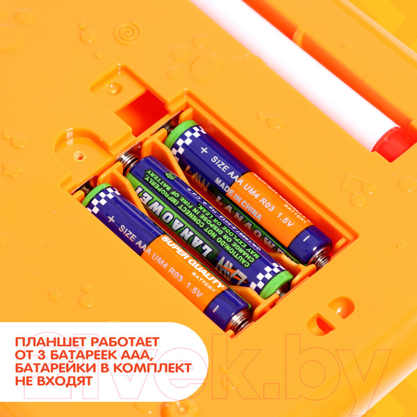 Изображение товара Развивающая игрушка Zabiaka Обучающий планшет. Озорной лисенок / 9873303