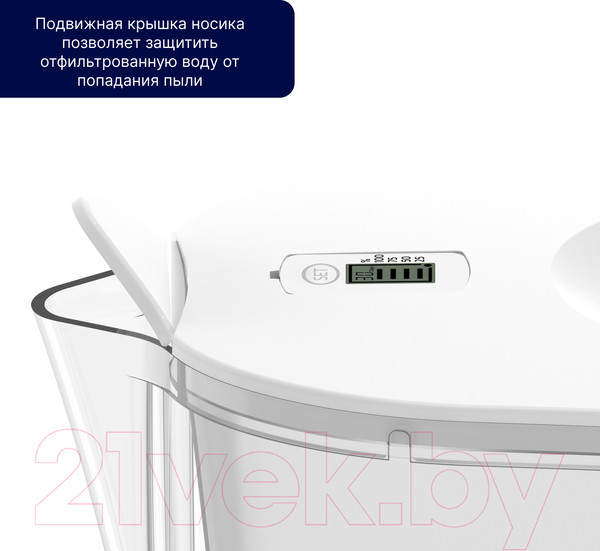 Изображение товара Фильтр-кувшин Philips AWP2938WHT/51 (4л, белый)