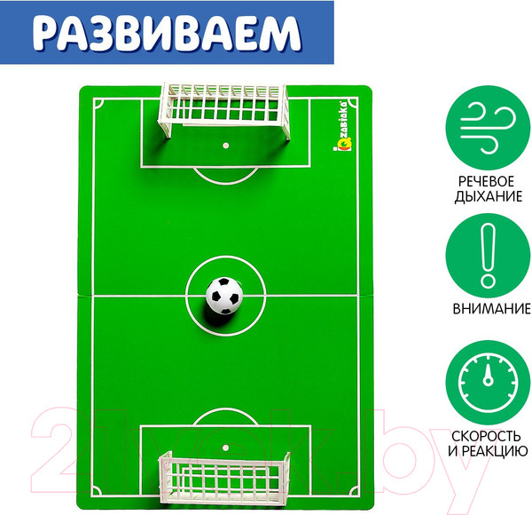 Изображение товара Развивающая игрушка Zabiaka IQ Тренажер для развития дыхания. Футбол / 6116410