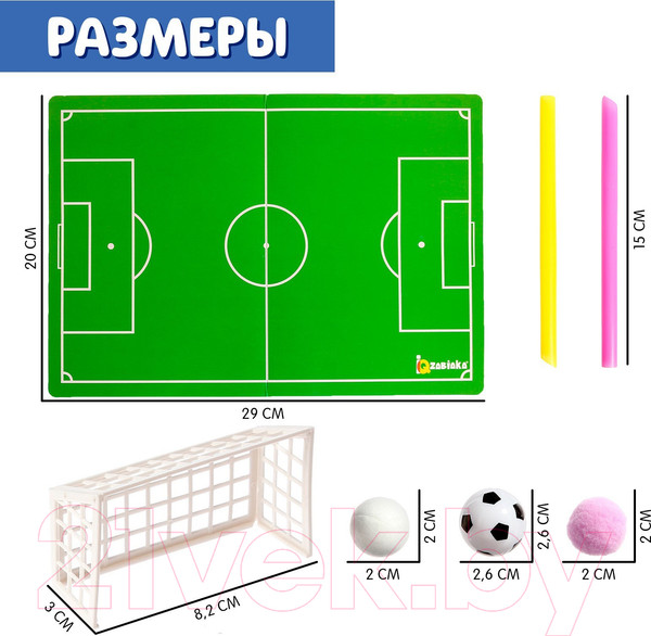 Изображение товара Развивающая игрушка Zabiaka IQ Тренажер для развития дыхания. Футбол / 6116410