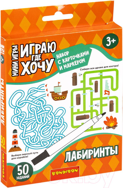 Изображение товара Развивающий игровой набор Bondibon Играю где хочу Лабиринты / ВВ5967
