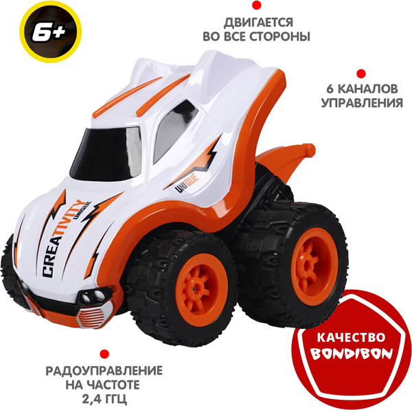 Изображение товара Радиоуправляемая игрушка Bondibon Каскадер Мини / ВВ6272