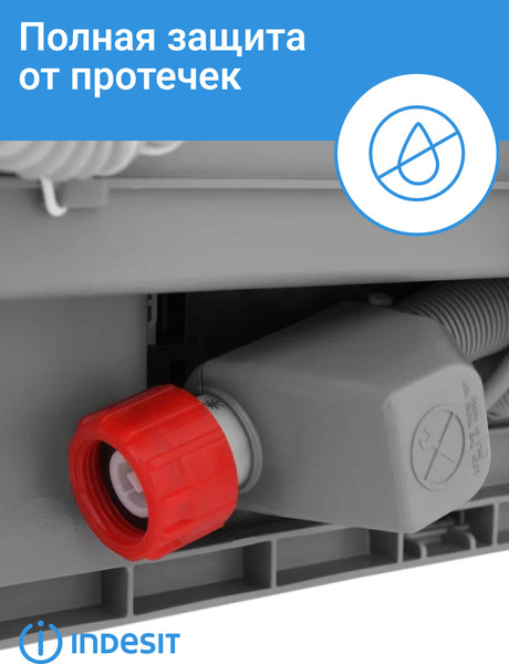 Изображение товара Посудомоечная машина Indesit DI 5C65 AED