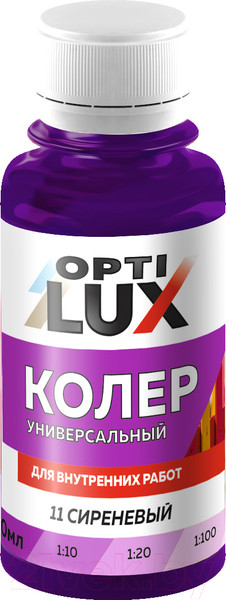 Изображение товара Колеровочная паста Оптилюкс №11 (100мл, сиреневый)