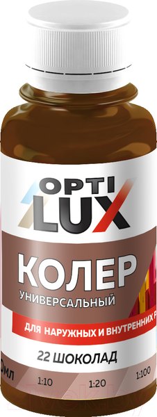Изображение товара Колеровочная паста Оптилюкс №22 (100мл, шоколад)