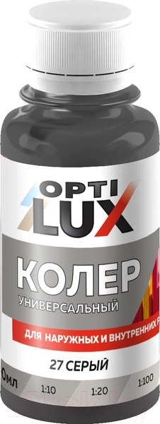 Изображение товара Колеровочная паста Оптилюкс №27 (100мл, серый)