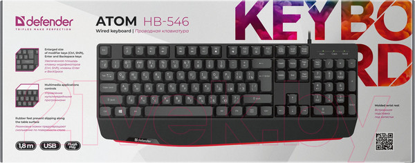 Изображение товара Клавиатура Defender Atom HB-546 / 45546 (черный)
