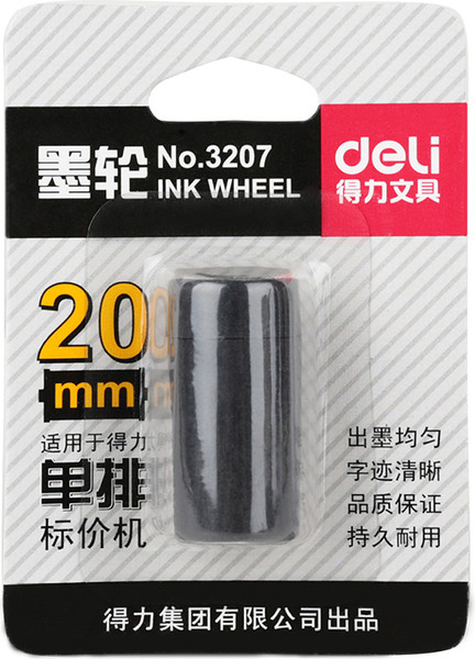 Изображение товара Вал маркировочный для маркиратора Deli 3207