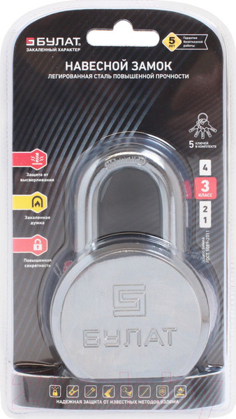 Изображение товара Замок навесной БУЛАТ ВС6-Т65МХ (ВС1С-865)