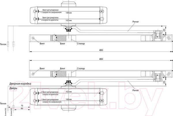 Изображение товара Доводчик с каналом скольжения БУЛАТ Arctic ДД 502/4 AH-S (серебристый)