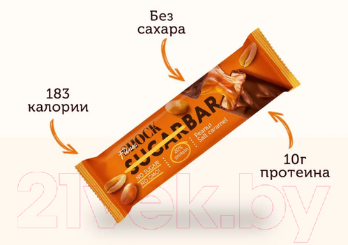 Изображение товара Набор протеиновых батончиков FitnesShock Соленая карамель-арахис (12x50г)
