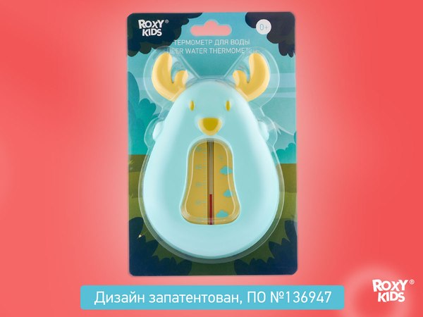 Изображение товара Детский термометр для ванны ROXY-KIDS Олень / RWT-006-BY (голубой/желтый)