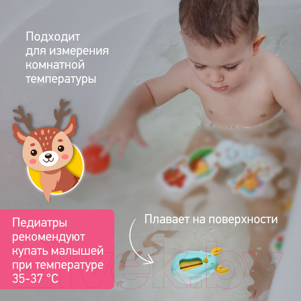 Изображение товара Детский термометр для ванны ROXY-KIDS Олень / RWT-006-P (розовый)
