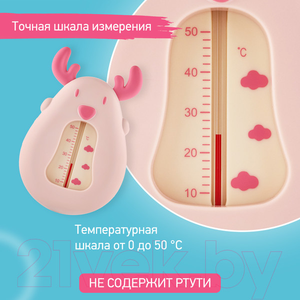 Изображение товара Детский термометр для ванны ROXY-KIDS Олень / RWT-006-P (розовый)