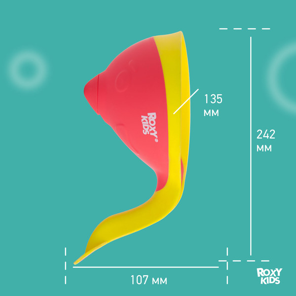 Изображение товара Ковшик для купания ROXY-KIDS Flipper с лейкой / RBS-004-CO (коралловый)