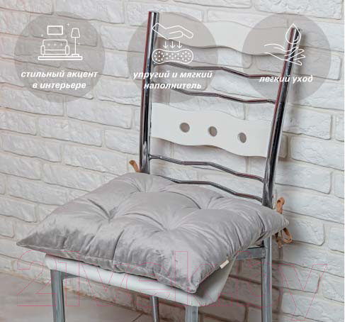 Изображение товара Подушка на стул Lanatex 0342 / 22203 (44x44x10см, серый)