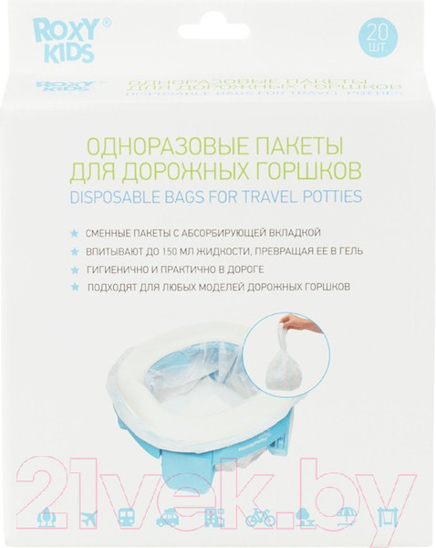 Изображение товара Пакеты для детского горшка Roxy-Kids DL-245-20 (20шт)