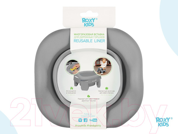 Изображение товара Вставка для детского горшка Roxy-Kids ML-235RU-GR (серый)