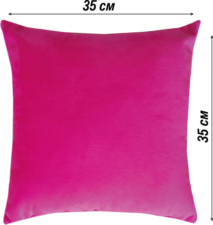 Изображение товара Подушка декоративная Lanatex 0344 / 22242 (35x35x14см, фуксия)